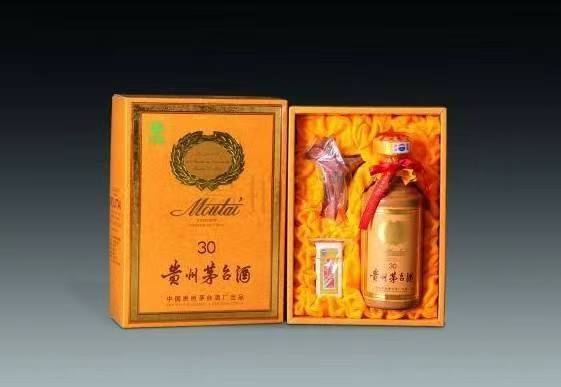 新抚年份酒回收